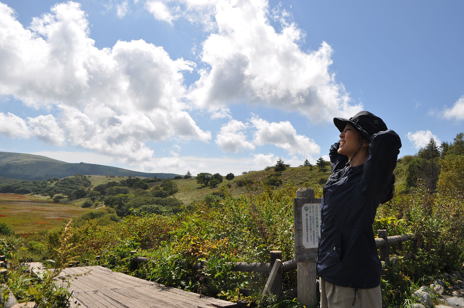 八島 湿原 バス オファー 時刻 表